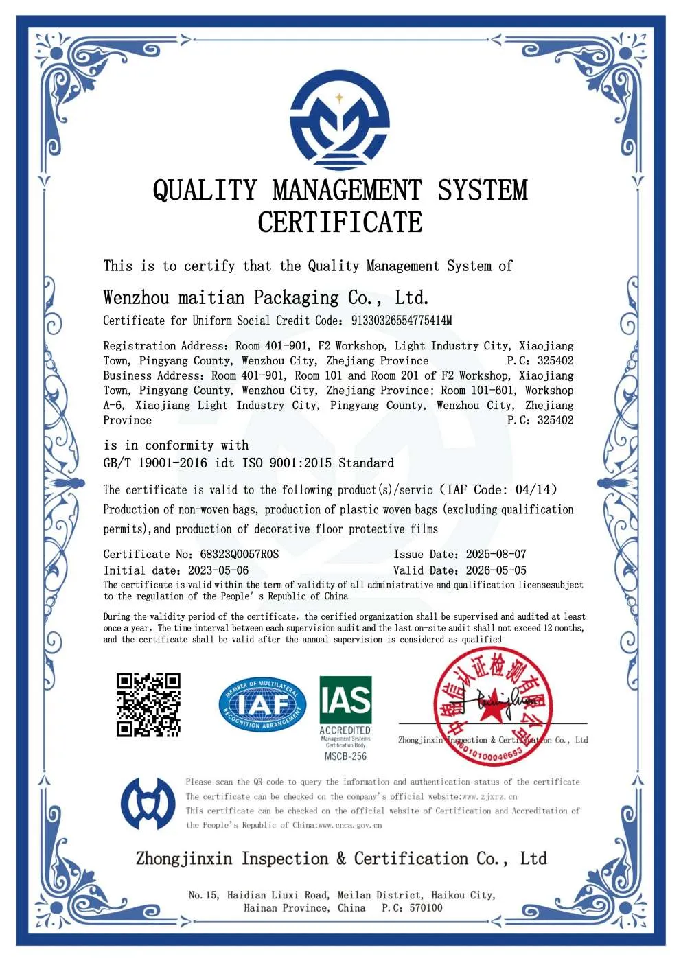 ISO 9001 Quality Management