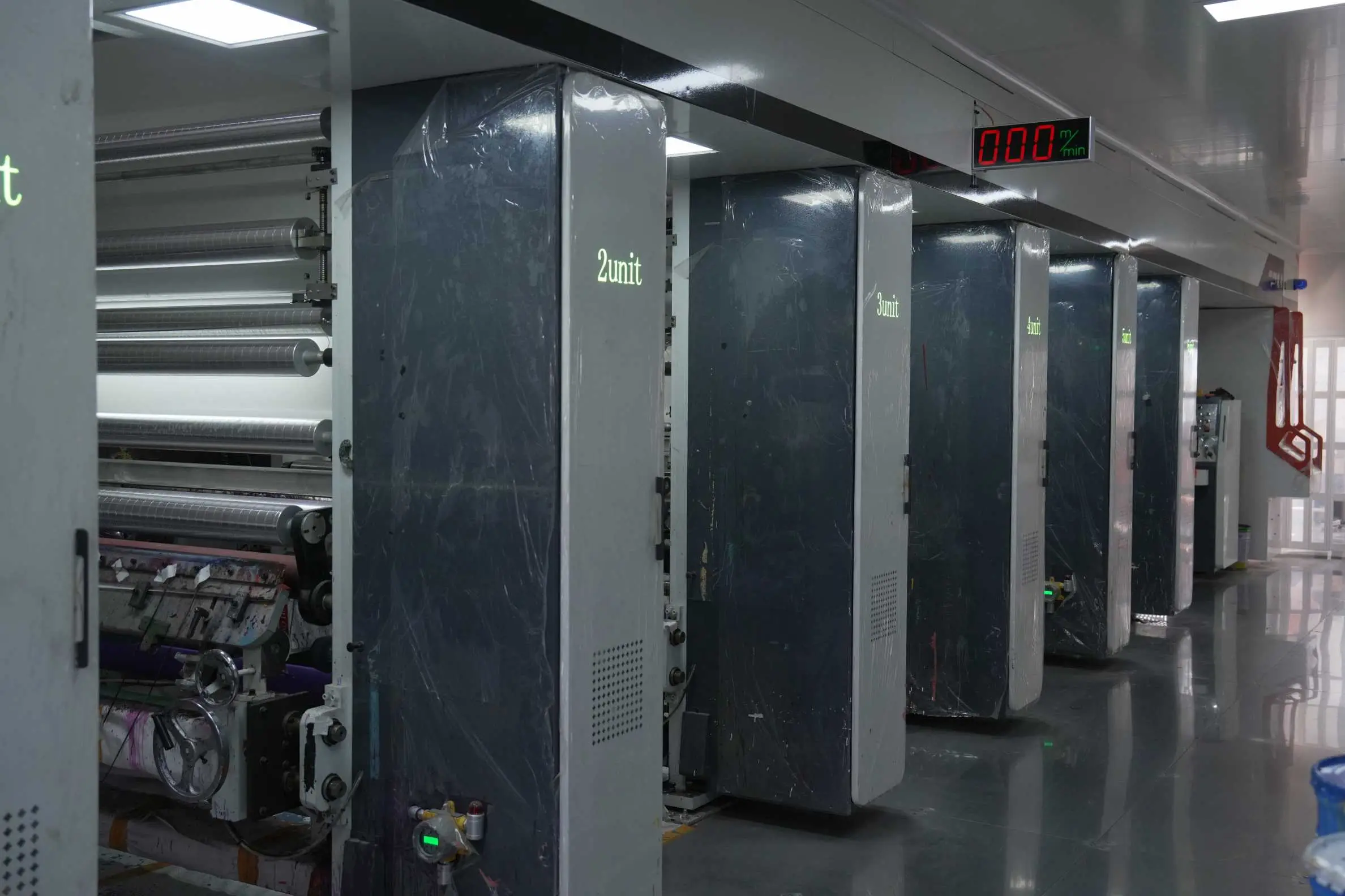 Precision Color Center I